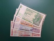 1993年A版短棍四色套裝10,20,50,100元渣打銀行全新直版UNC級