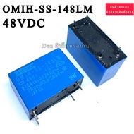 Relay 4-Pin OMIH-SS-148LM 48VDC