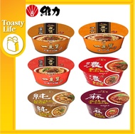 *最新货*[维力 WeiLih ] 台湾维力 一度赞 泡面(碗装)Taiwan Instant Noodle [老甕牛肉面/爌肉面 / 红烧牛肉面/ 麻辣牛肉锅面/番茄牛肉面/剥皮辣椒鸡肉面]