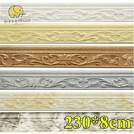 LONNGUVO Wall Skirting Border, Door Frame Decoration  Wall Stickers, Self Adhesive Waterproof Line S