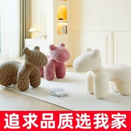 Designer Nordic Style Animal Stool Sofa Chair Living Room Seat Pony Chair Lazy Stool Leisure Single 