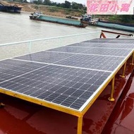 【特惠】全新大板船用600W太陽能板家用可并網發電離網可充24v48v——