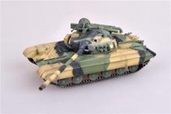 【軍模館】搜模閣 - 1/72  蘇聯 T-64A主戰坦克，1980年  AS72098