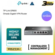 TP-Link TL-ER605 Omada Gigabit VPN Router (Up to 3 WAN)