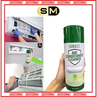 Ganso Aircond Air Conditioner Cleaner 400 ml