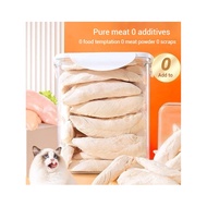 【🐱🔥SG】 Freeze-Dried Chicken Breast Pet Dog Cat Snack Hair Chin Cat Food Chicken Breast Dried Whole P