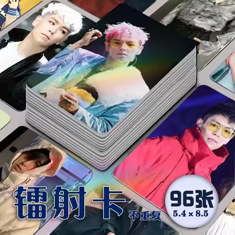 96pcs Seung-hyun Choi Photo Laser Mini Card Photo Wallet Small Cards