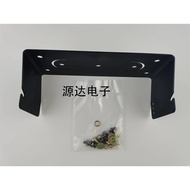 Car Station Host 2980 Fixing Frame Radio Ship Station Please Split and Break up Yaezhou FT-2900 with