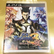 PS3 Sengoku Basara 3 Utage Sony PlayStation Capcom Action Games