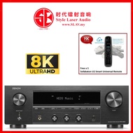Denon DRA-900H 2.2Ch 8K AV Receiver with HEOS® Built-in Free Sofabaton U2 Smart Universal Remote
