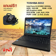 Toshiba Nptebook โน๊ตบุ๊คมือสอง Core i5 เล่นเกมออนไลน์ได้ ดูหนัง ฟังเพลง ทำงาน คาราโอเกะ