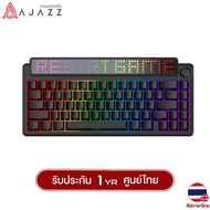 คีย์บอร์ดเกมมิ่ง Ajazz Pixel68 68Key Pixel Display Dual 8k Poling Rate Gasket Tri-mod Mechanical Key