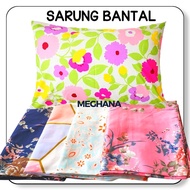 12 pcs home made Pillowcases 59cm x 46 cm Smooth