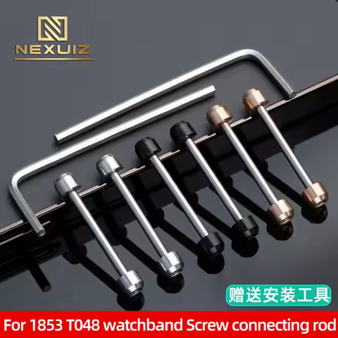For Tissot 1853 Sports T-race Series T048 Watch Strap Screw Rod T048417 T048427 Watch Connecting Rod