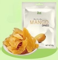 全城熱賣 - 越南- TATA榙榙 果乾 芒果乾 50g
