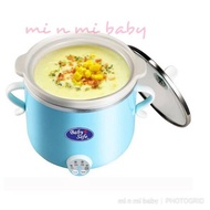 Slow Cooker Babysafe / Mpasi Cookware / Steamer Mpasi