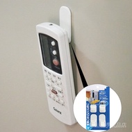 Z1061 Wall Sticky TV Air Conditioner Remote Control Hook Two-Pack Air Conditioner Remote Control Hoo