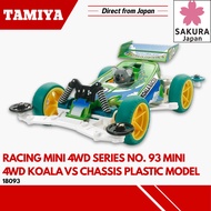 Tamiya Racing Mini 4WD Series No. 93 Mini 4WD Koala VS Chassis Plastic Model 18093