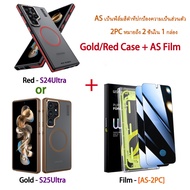 Wsken S25 Ultra เคสแม่เหล็กสำหรับ Samsung Galaxy S24 Ultra S25 Ultra [เข้ากันได้กับ Magsafe] เคสกันก