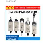 Stroke Limit Switch HL-5030 HL-5000 HL-5200 HL-5100 HL-5050 HL-5300
