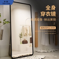 Full-length Dressing Mirror for Home Bedroom, Wall-mounted or Floor-standing Wall-mounted Full-lengt