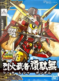 Bandai BB戰士 武者烈傳 02 No.267 烈火武者頑駄無 靚盒