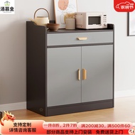 SFTangmu Full Sideboard Cabinet Home Kitchen Living Room Wall Cabinet Cupboard Cupboard Hotel Restaurant Commercial Dini