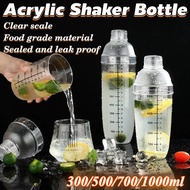 Acrylic Milk Tea Shaker High Quality Cocktail Juice Bottle Blender Juice Mixer Bar Shop Supplies