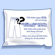 [Blind bag] ELWYN women's jeans, high-waisted straight-leg women's jeans, many colors, size S M L