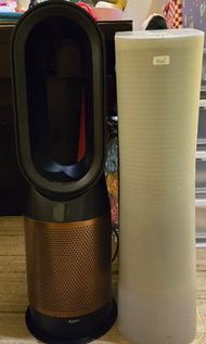 【買一送一】Dyson Pure Hot+Cool Cryptomic 三合一風扇暖風空氣清新機HP06 + Alen Paralda