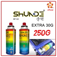 SHUNDE Butane Gas 250g made in korea Portable Butane Gas Stove Outdoor Camping gas  piece