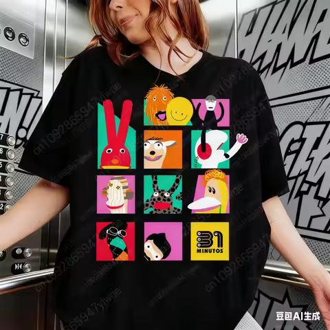 Chilean Satirical News Program "31 Minutos" Cartoon Puppet Graphic Printed T-Shirt Summer Women'S Ro