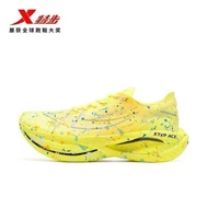 XTEP/Special Walking 160X3.5 PRO Running Shoes Men's Shoes Cushioning Breathable Sneakers Carbon Pla