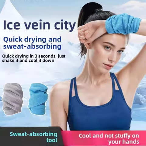 1 piece of sports wrist brace Thin unisex fitness sweat-absorbing wipes Running cold belt Wrist quic