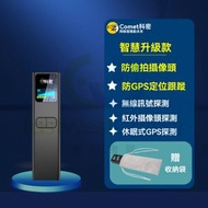 東西物聚 - 包送貨- 攝像頭探測儀 KD35輕智慧【防偷拍+防定位+强磁探測】 紅外線探測器 酒店防偷拍防窺 防監控檢查檢測儀