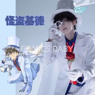 movie Detective Conan Kuroba Kaito cosplay Costume Kid  suit male Halloween Anime Clothing shoes怪盗基德