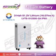 BATTERY LIFEPO4 LVTOPSUN 314Ah 51.2V G4 (IP65) (ประกัน 10ปี)