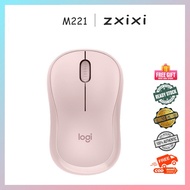 M221 Wireless Mouse Silent Customizable Mouse