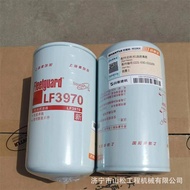 Shantui E210 SE220 SE335Excavator Engine Oil Filter Element J221-03D-010200 LF3970Accessories