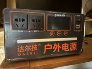 達爾技 戶外電源 多功能顯示屏