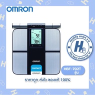 Omron Body Composition Monitor HBF-702T เครื่องวัดองค์ประกอบร่างกาย รุ่น HBF-702T ของแท้รับประกันศูน
