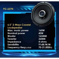 SPEAKER PEGASUS COAXIAL（COAXIAL SERIRS）2-WAY MIDBASS TWEETER 4 INCI 6.5 INCI