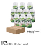 Nepro HP Supplement Vanilla Milk 220ml