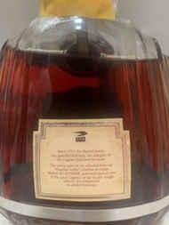 Martell XO Supreme Cognac