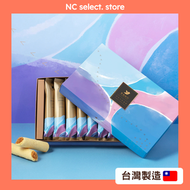 青鳥旅行 - 原味肉鬆蛋捲 ❮保存期限：2026.05.20❯