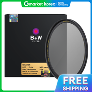 Schneider | Genuine Schneider B+W Master Nano Kasemann Cpl Htc 39mm Circular Polarizing Filter