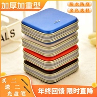Cd Storage Box CD Bag CD Storage Bag CD Bag Record Storage Bag CD Bag DVD Bag 40 80 Pieces Car CD St