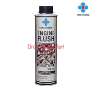 Liqui Moly Engine Flush 300ml - TAN CHONG
