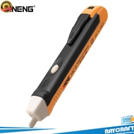 Aneng Tester Pen Non Contact AC Voltage Alert Detector 90V-1000V - 1AC-D raycraft
