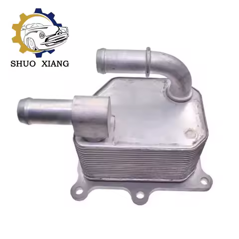 8A8Z6A642A Engine Oil Cooler for FORD TAURUS 2013~2019 8A8E6A642AA 8A8E-6A642-AA